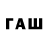 Alfa_PVP кристаллы Kevin McElroy