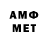 БУТИРАТ 1.4BDO VKS Life