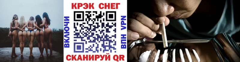 COCAIN 98%  сколько стоит  omg как зайти  Ковдор 