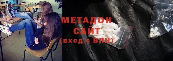 ешки Абдулино