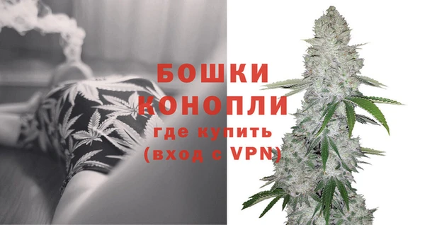ешки Абдулино