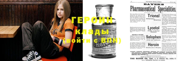 ешки Абдулино