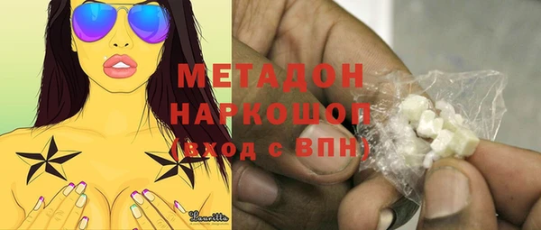 ешки Абдулино