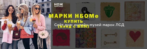 ешки Абдулино