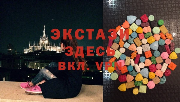 ешки Абдулино