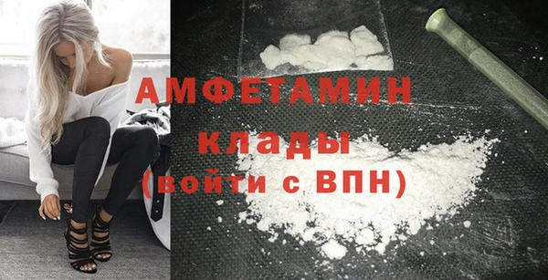 ешки Абдулино