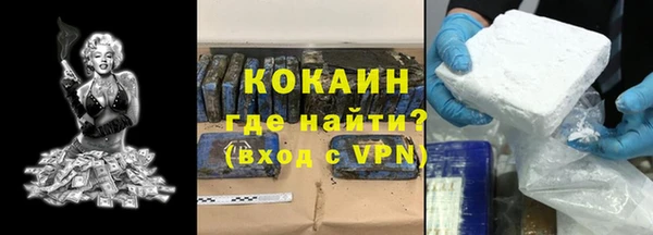 ешки Абдулино