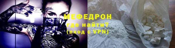 ешки Абдулино