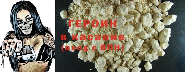 а пвп мука Абинск