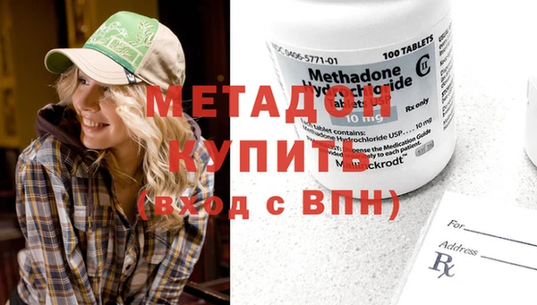 а пвп мука Абинск