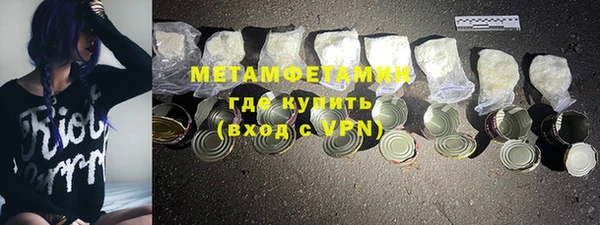 а пвп мука Абинск