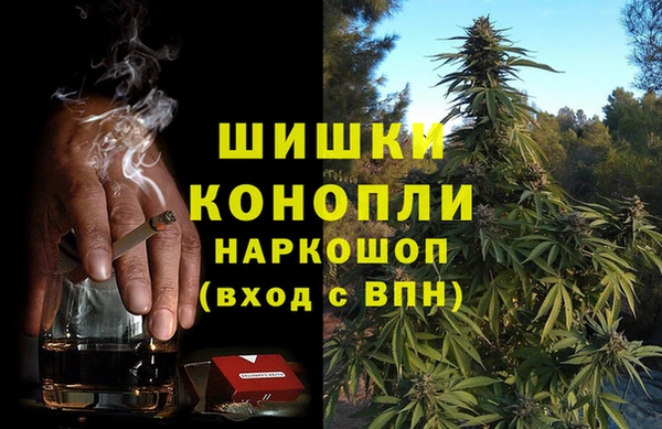 ешки Абдулино