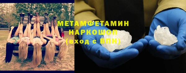 а пвп мука Абинск