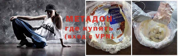 ешки Абдулино