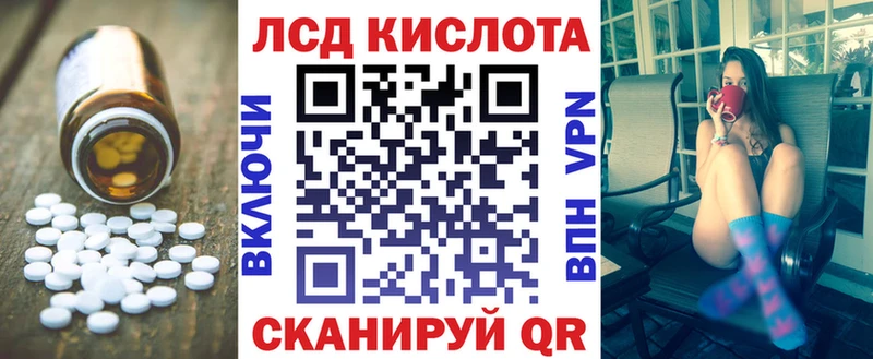 Лсд 25 экстази ecstasy  купить наркотик  Ковдор 